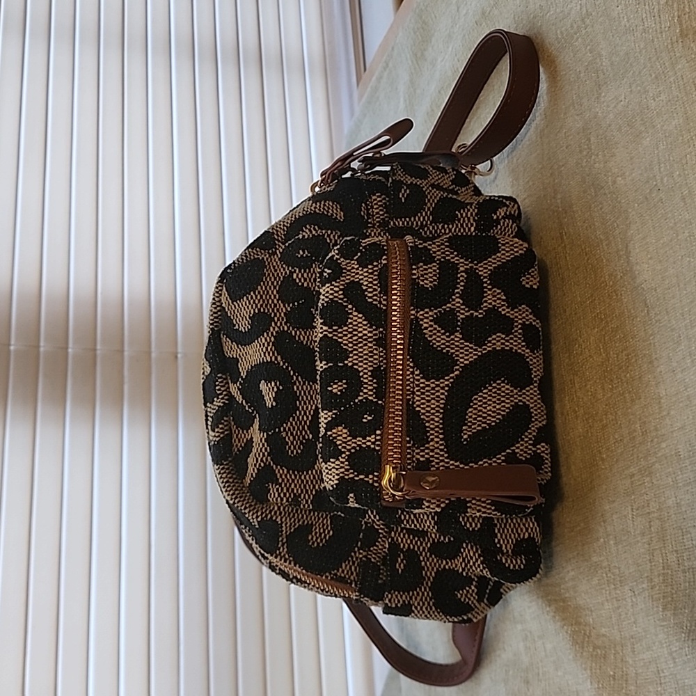 ANIMAL PRINT BACKPACK